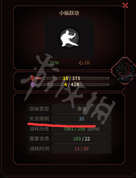 ??????????诣?????? ??诣???????????? 2
