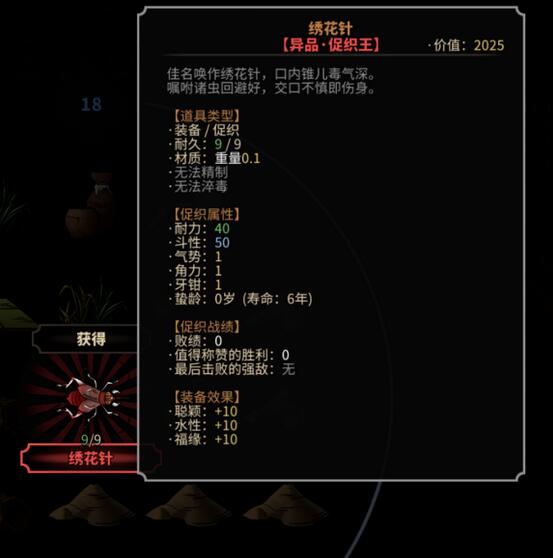 ????????????????? ?????????? ???????????????? 3