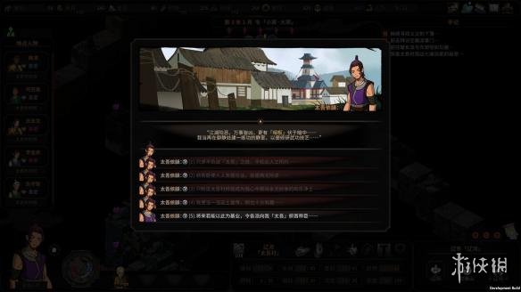 ????????????????质????质大? 2
