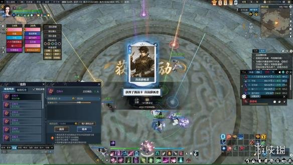 ????水?????????? ?????好?????? 11