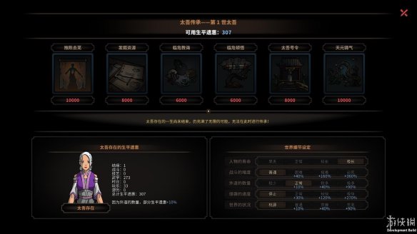 ????????????足修???  ??????????????? 1