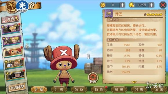 ???????????????工???? ???工??巧?? 3
