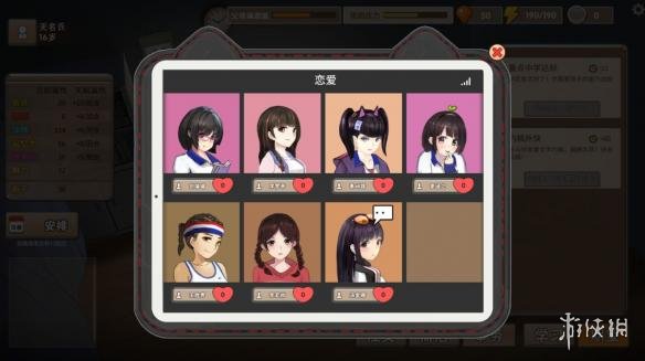 ?????家?????????追??? 1