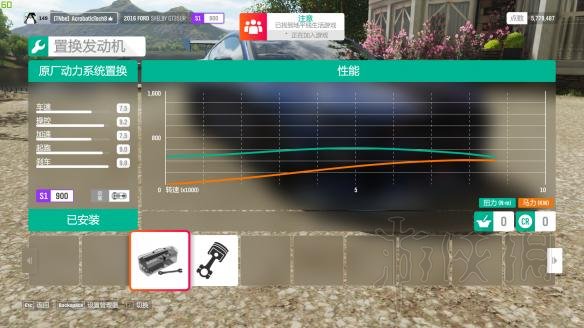 ??????????平?????????<?A???????????? 8