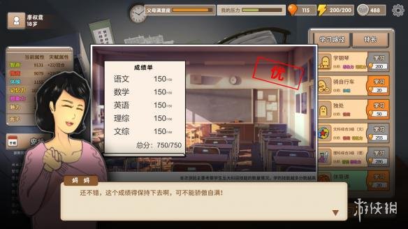 ?????家??????????? ??????????????????? 1