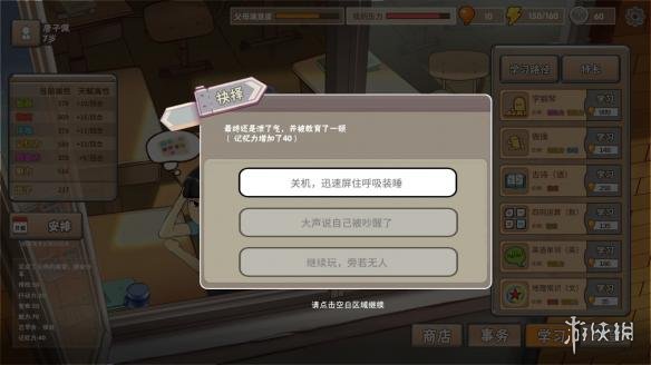 ?????家??????????A ?????????? 3
