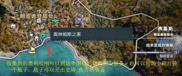 ????信?奥德???奥??????? 奥????????????? 2