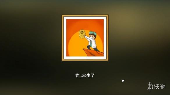 ?????家?????????A ????????? 6