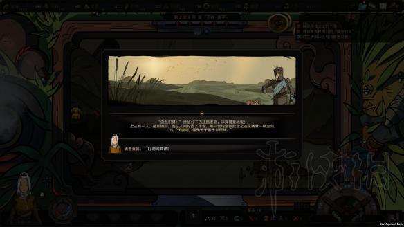 ?????????派???????? ???派????????????? 3
