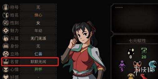 ???????????????????? ????????????? 1
