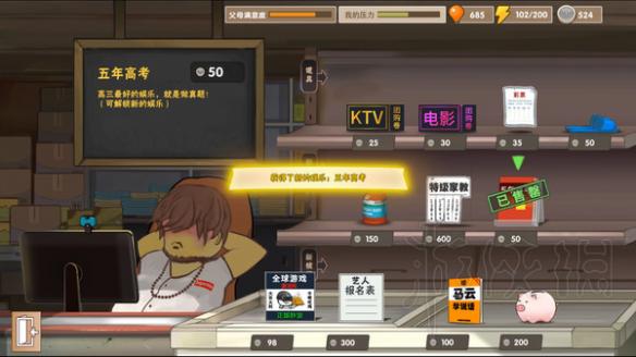 ?????家?????类??工??????????工????? 1