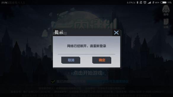 ????????????? ???????就?解???? 1