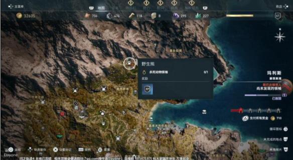 ????信?奥德????????????????????????线索???说?? 2