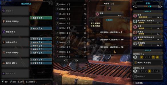 ???????人????????@?????? pc2.0???@???????? 2