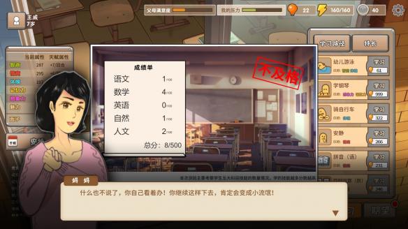 ?????家????????? ?????????解?? 1