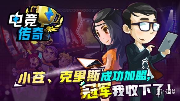 ??????????缺??? 游??????? 3