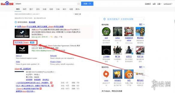 ???????6??steam????? steam??????????? 1