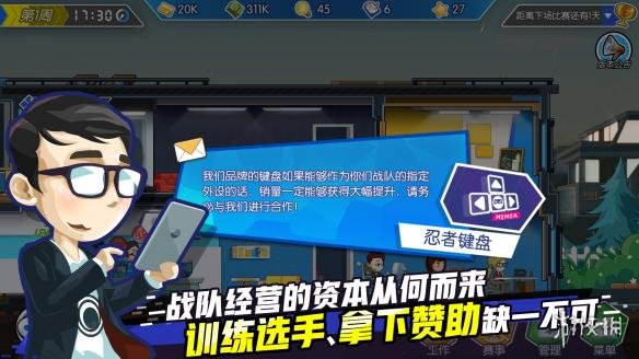 ??????????缺??? 游??????? 2