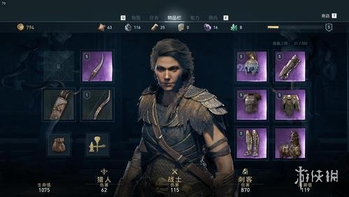 ????信?奥德????????????????????????? 1
