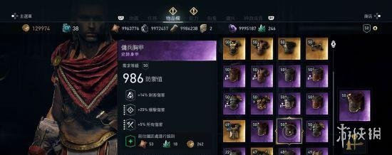 ????信?奥德????????????????????????? 2