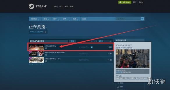 ???????6??steam????? steam??????????? 3