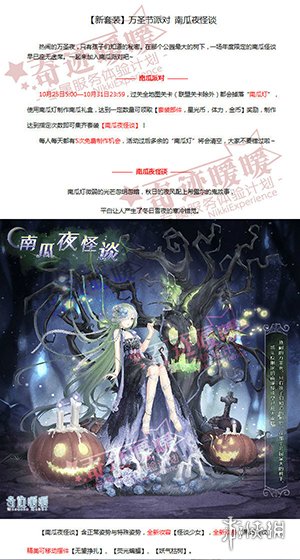 ???迹??????2018????活????? ????精????? 1