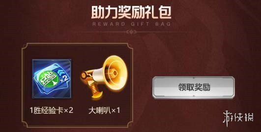 ????????????年?幸???活????? 永????客??费? 3