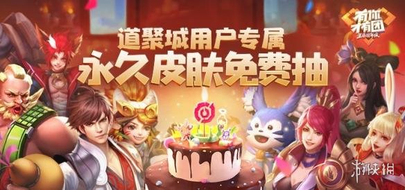 ????????????年?幸???活????? 永????客??费? 5