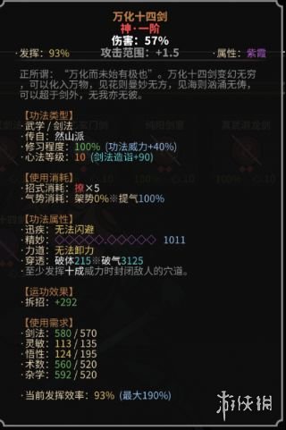 ??????????????????????@???????????大????巧?? 1
