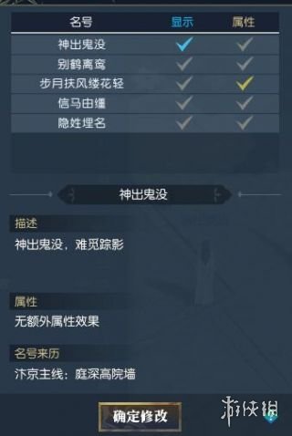 ????水??????没称????? 信马?缰称??????? 2