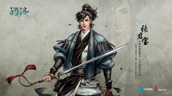 ??河?群??????????????????? ???????? 2