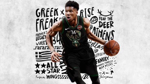 ??NBA2K19??MC模???????????MC模????????? 1