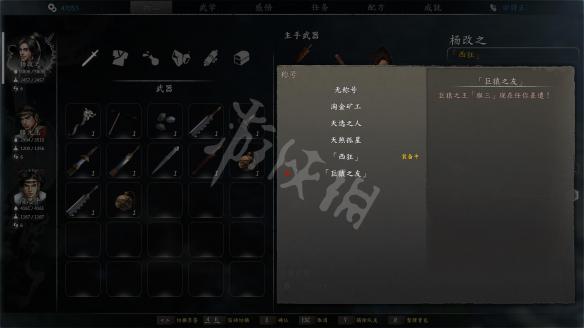 ??河?群??????????@??????任???????? 7