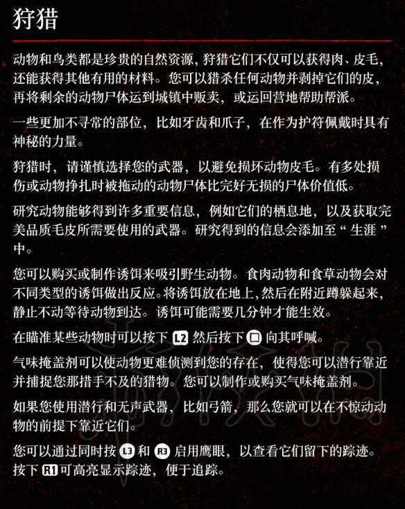 ??????大??????游???? 大表????游???????? 3