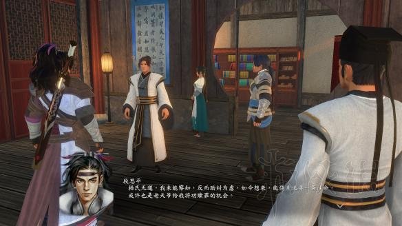 ??河?群????段??平??????????档?段??平??????? 1