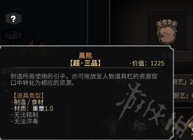 ?????????????????????????????????对??? 4