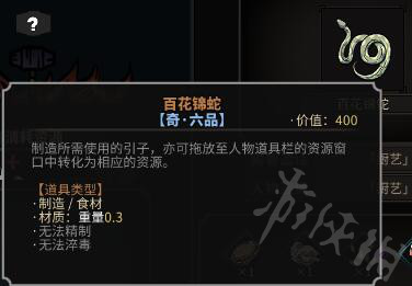 ?????????????????????????????????对??? 5