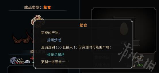 ?????????????????????????????????对??? 10