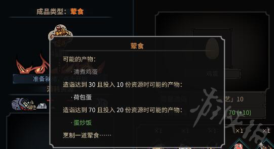 ?????????????????????????????????对??? 7