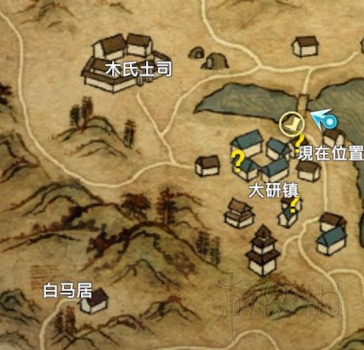 《河洛群侠传》轻功怎么学？轻功秘籍位置及获得方法 1