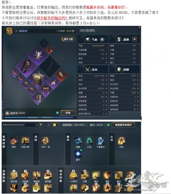 ????水?????衣?????????????ve????? 1