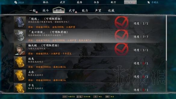 ??河?群???????????? ???????? 61