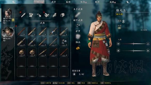 ??河?群???????????? ???????? 53