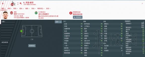 ??足�??�???2019?????????好�???好�?��?????��?? 2