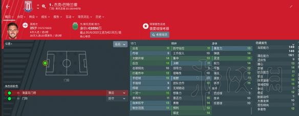 ??足�??�???2019?????????好�???好�?��?????��?? 1