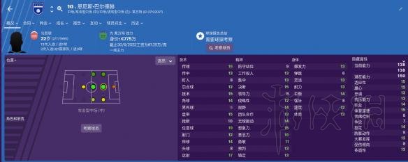 ??足�??�???2019?????????好�???好�?��?????��?? 5