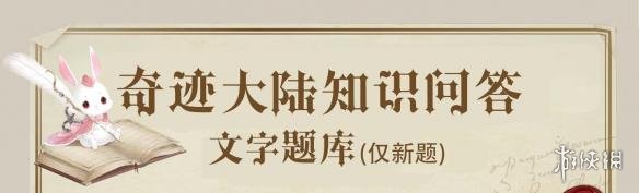 ?樱????????设? ?迹?????迹大?????????大? 1
