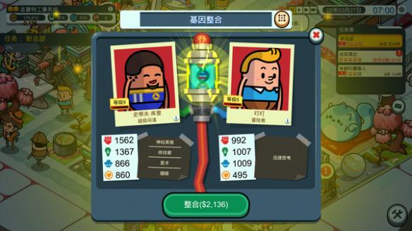 ???????????????????????????????? 2