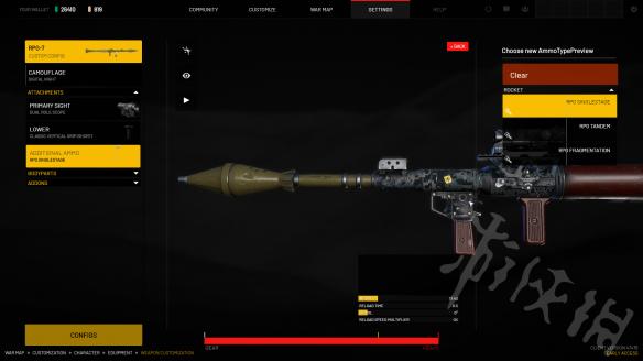 ????次???大????RPG弹????????????RPG弹?????? 2