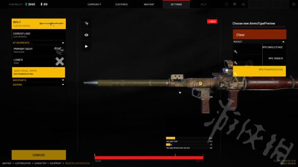 ????次???大????RPG弹????????????RPG弹?????? 3